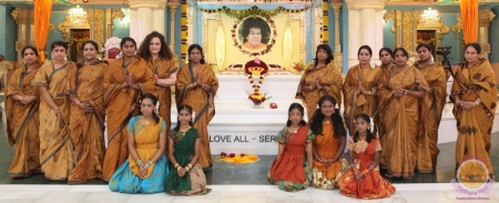 Australia Dreaming at Prashanti Nilayam