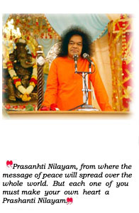 Sathya Sai Baba