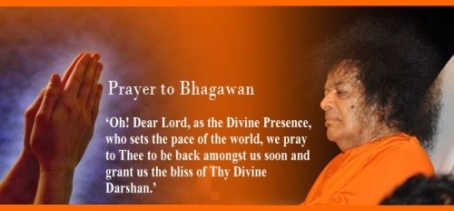Prayers of Devotees for Darshan