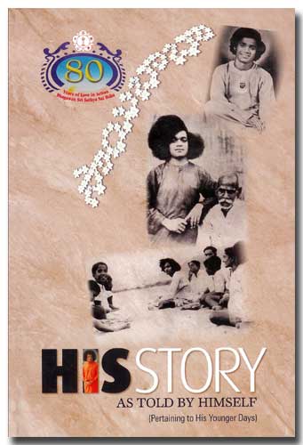 HISstory Book Cover