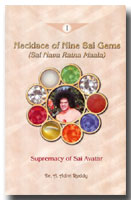 Thumbnail Book Cover, Necklace of Divine Gems, Volume I