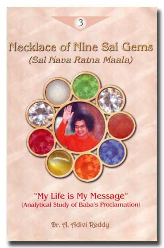 Necklace of Nine Sai Gems Book Cover - Volume 3 - My Life is My Message