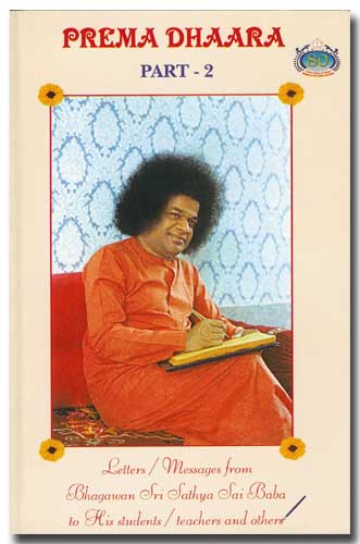Prema Dhaara Book Cover