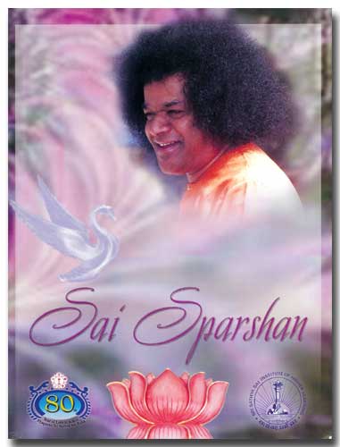 Sai Sparshan Book Cover