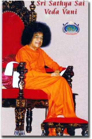 Sri Sathya Sai Veda Vani Book Cover