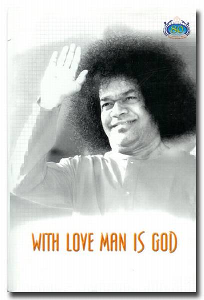 With Love, Man is God Book Cover