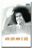 with_love_man_is_god_thumb (5K)