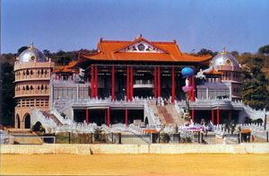 Chaitanya Jyothi Museum