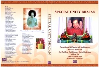 85 Bhajans DVD Cover