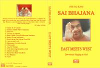 English and Sanskrit Devotional Singing DVD Cover