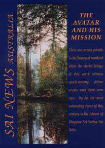 Mission of Avatar, Magazine Excerpt