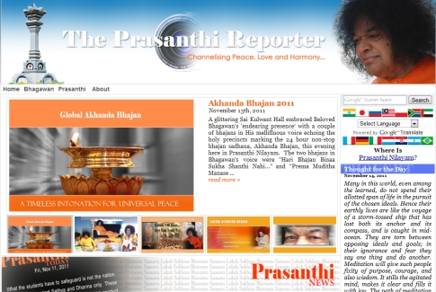 Screenshot of Website - The Prashanti Reporter