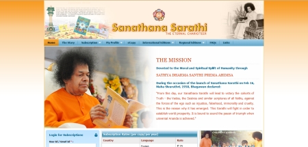 Screenshot of Sanathana Sarathi Website